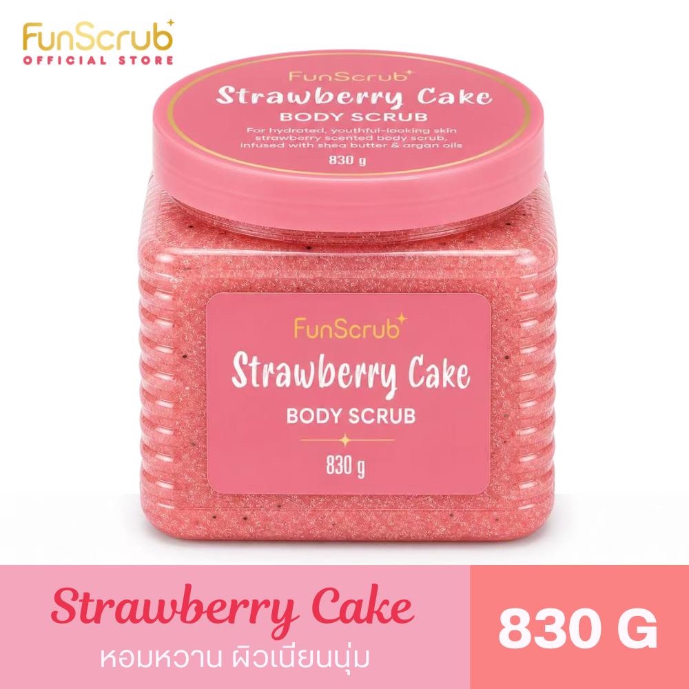 Strawberry Cake Body Scrub